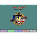 HE&M Plate Saw: PM25-96 PM25-96